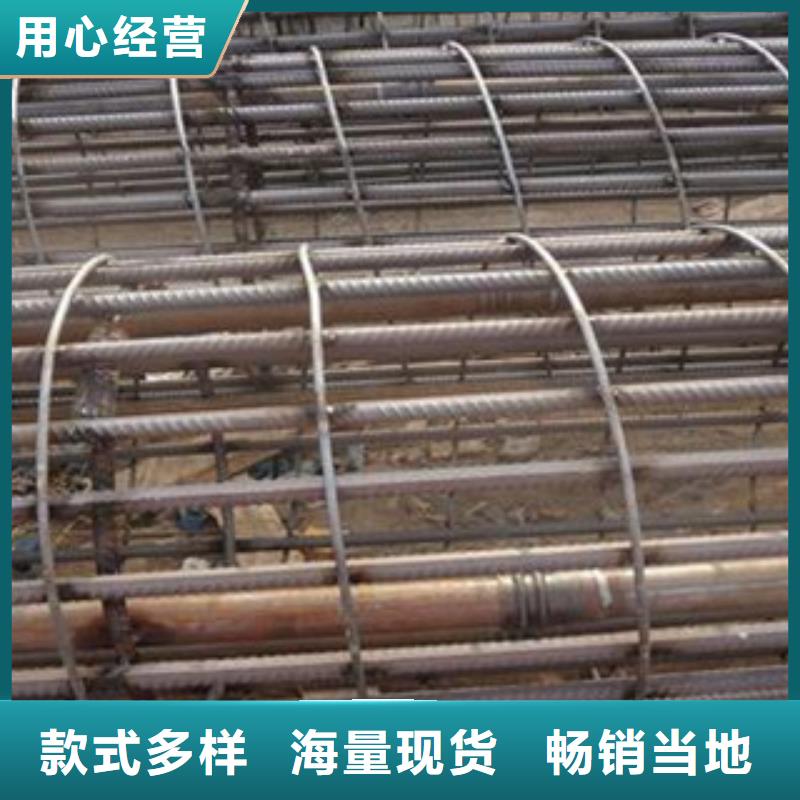 注浆管_内螺旋管使用寿命长久