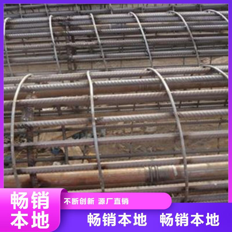 注浆管_内螺旋管使用寿命长久