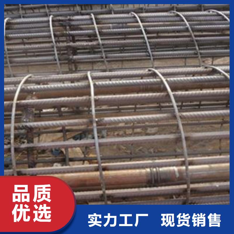 注浆管_内螺旋管使用寿命长久