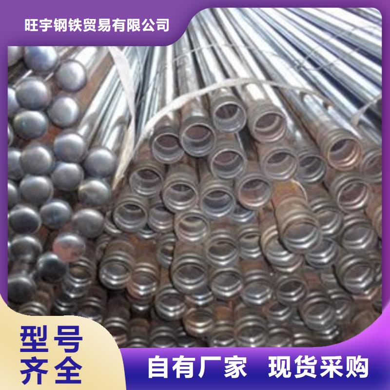注浆管_内螺旋管使用寿命长久