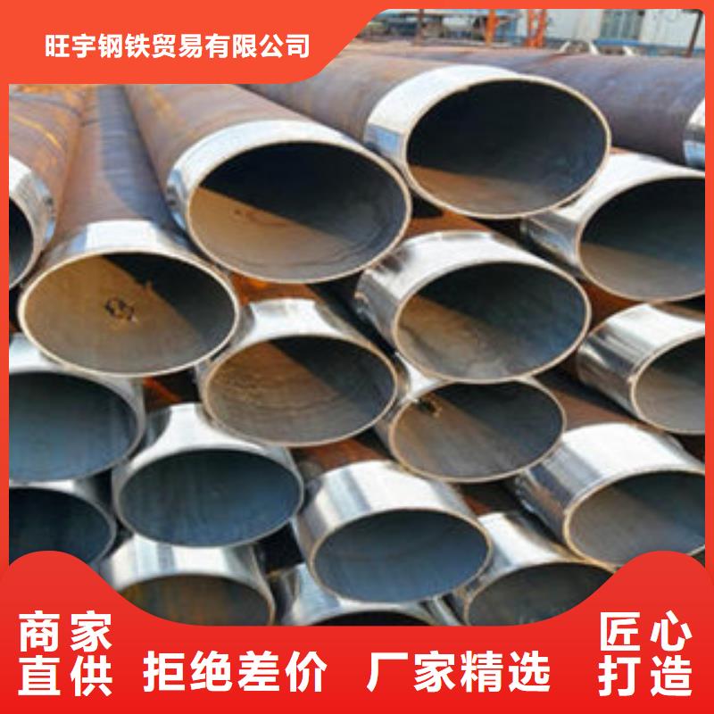 注浆管_内螺旋管使用寿命长久