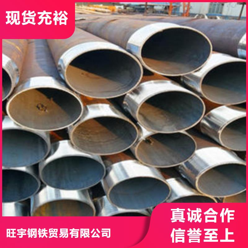 注浆管_内螺旋管使用寿命长久