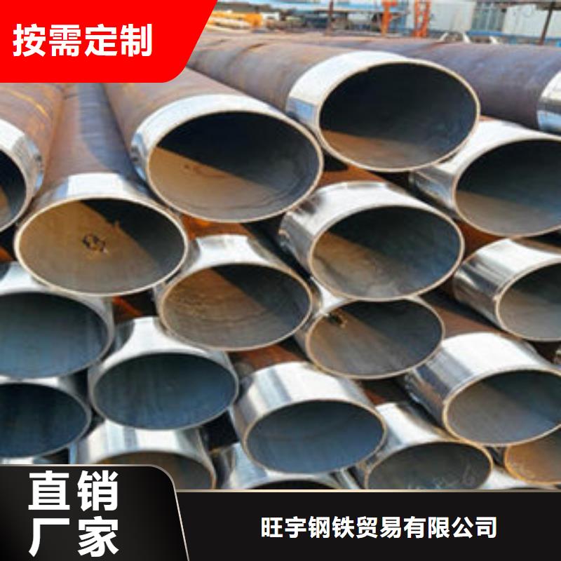 注浆管_内螺旋管使用寿命长久