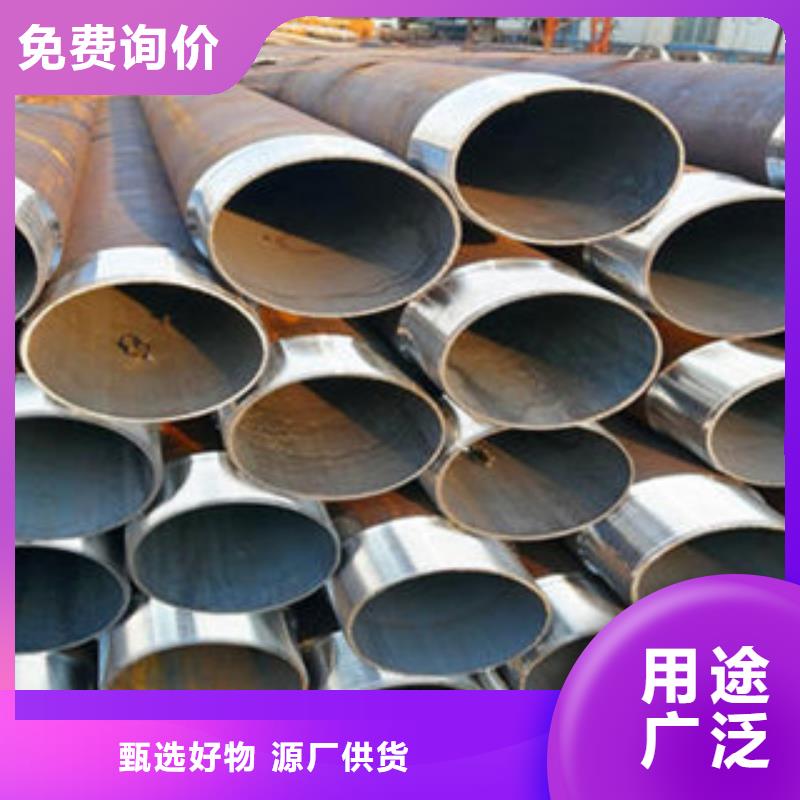 注浆管_内螺旋管使用寿命长久