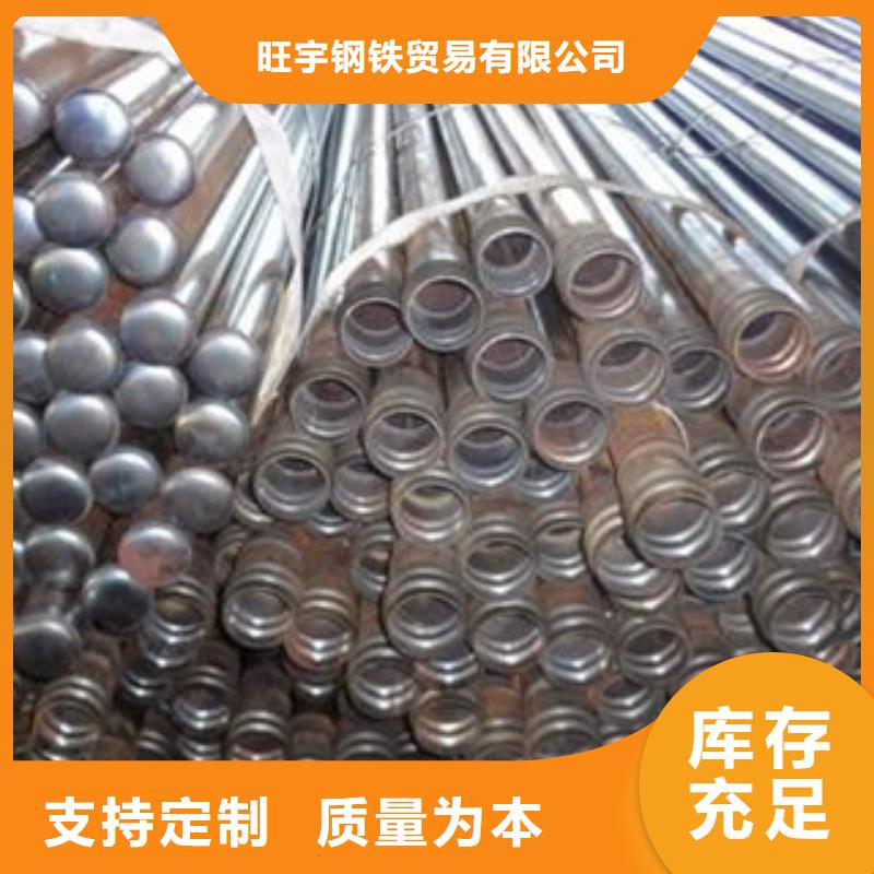 注浆管_内螺旋管使用寿命长久