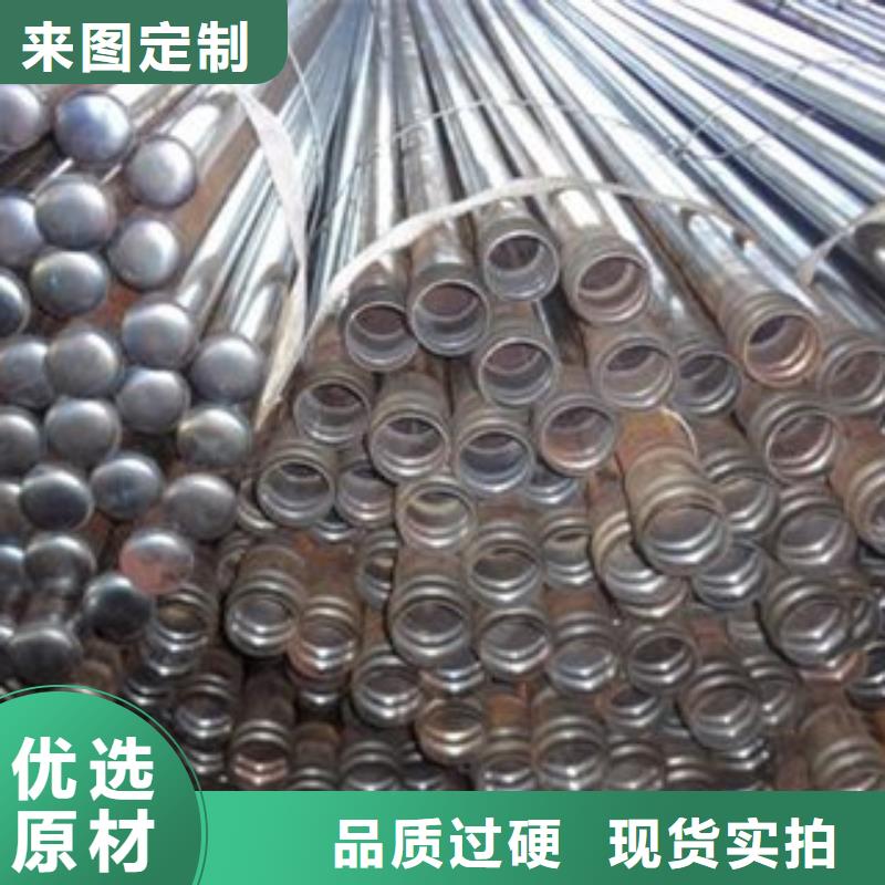 注浆管_内螺旋管使用寿命长久