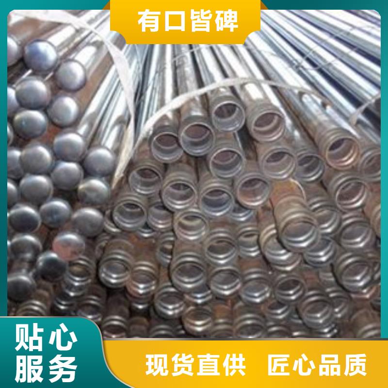 注浆管_内螺旋管使用寿命长久
