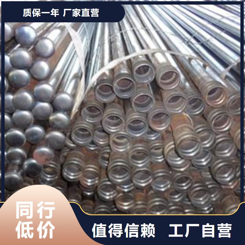 注浆管_内螺旋管使用寿命长久