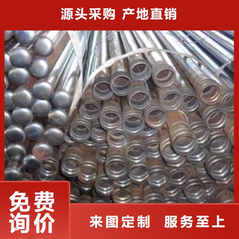 注浆管_内螺旋管使用寿命长久