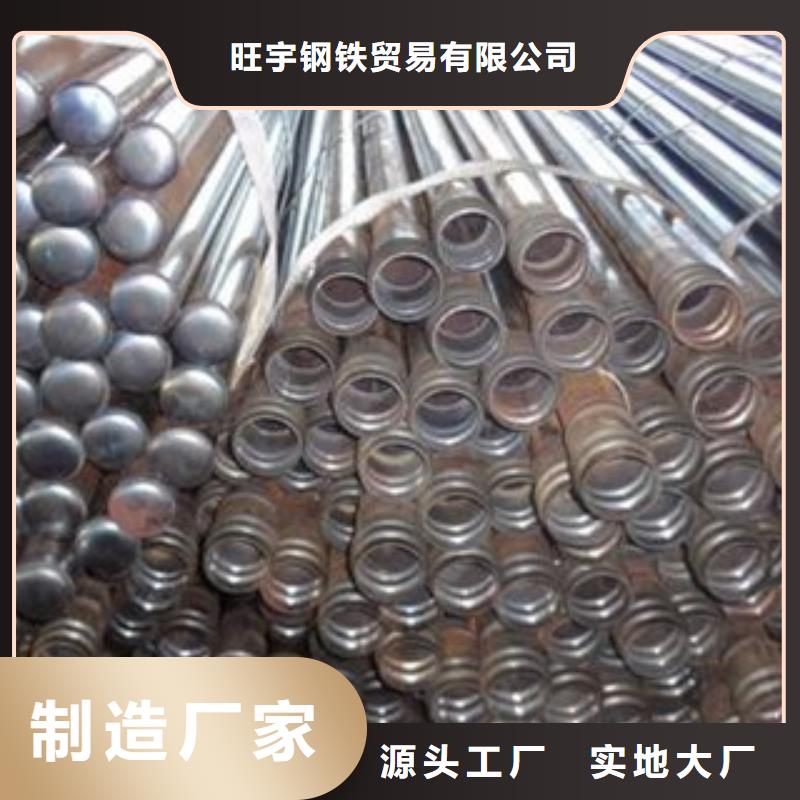 注浆管_内螺旋管使用寿命长久
