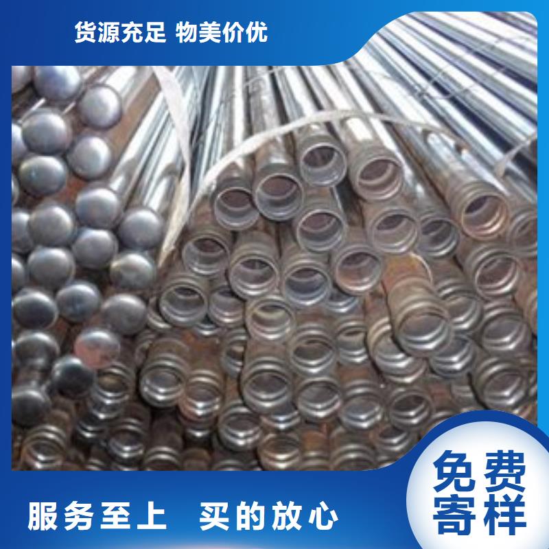 注浆管_内螺旋管使用寿命长久