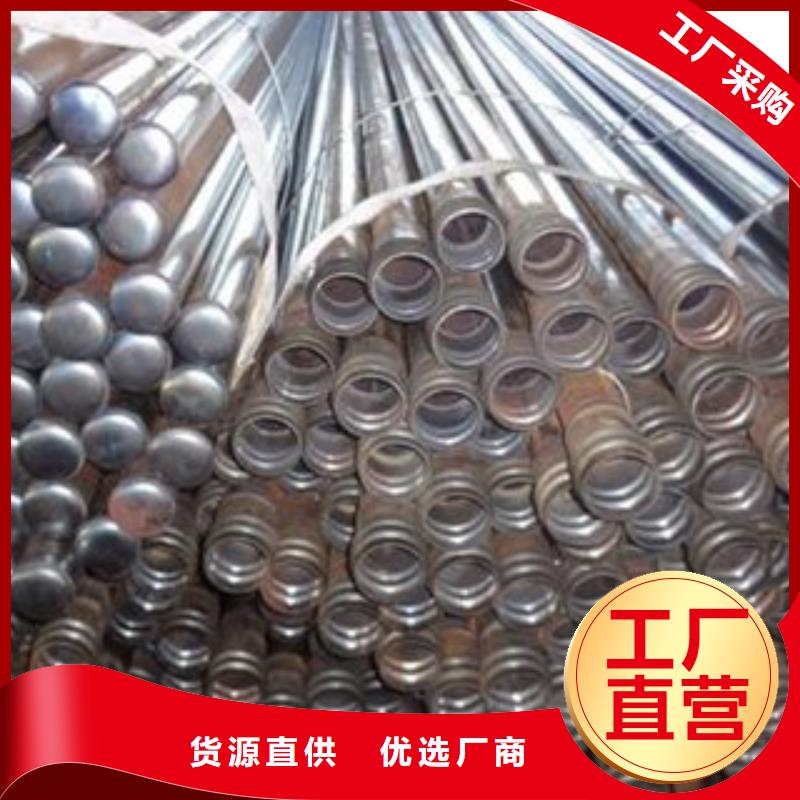 注浆管_内螺旋管使用寿命长久