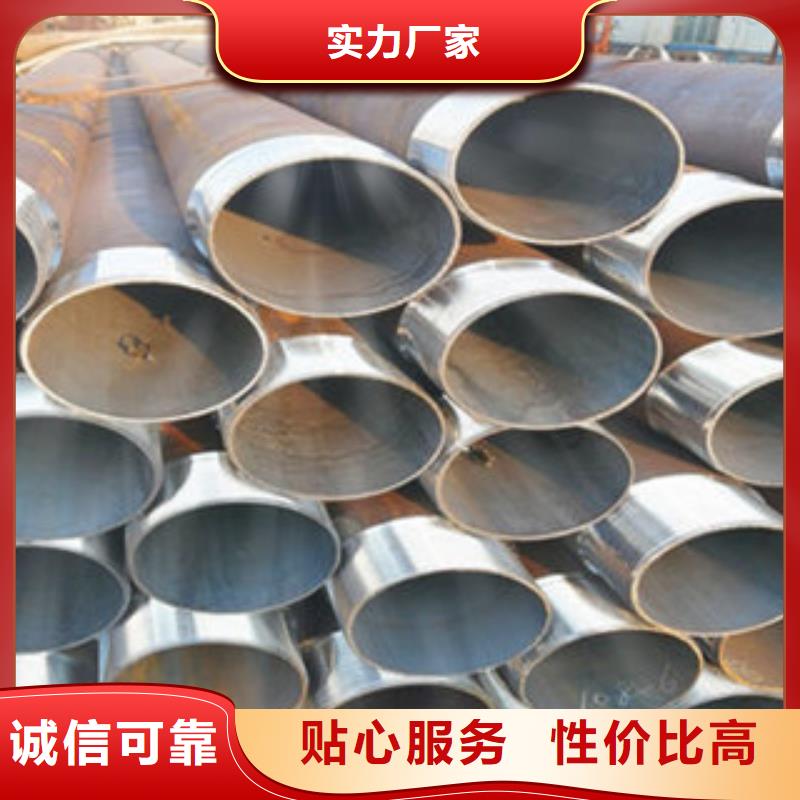 注浆管_内螺旋管使用寿命长久