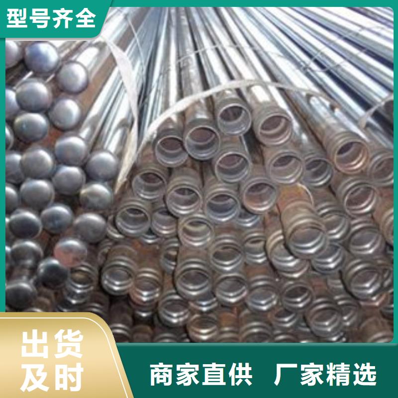 注浆管_内螺旋管使用寿命长久