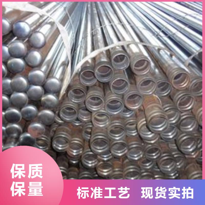 注浆管_内螺旋管使用寿命长久