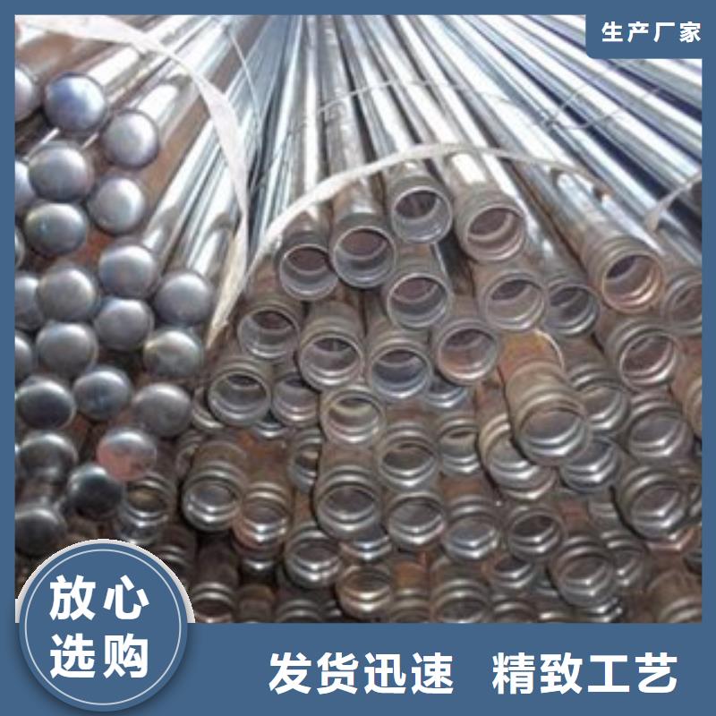 注浆管_内螺旋管使用寿命长久