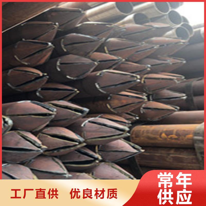注浆管_内螺旋管使用寿命长久