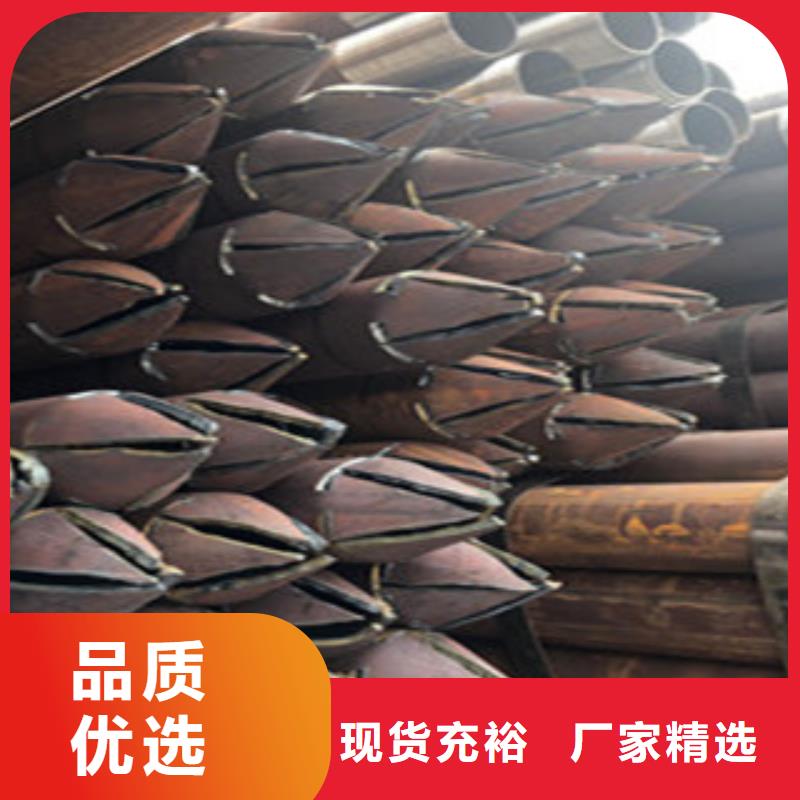 注浆管_内螺旋管使用寿命长久