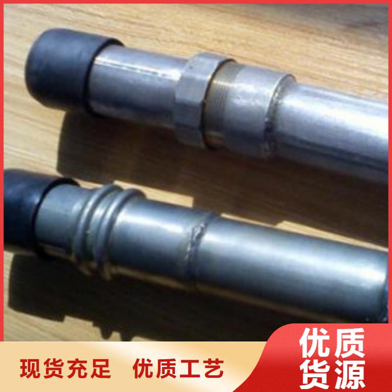 声测管石油裂化放心选购