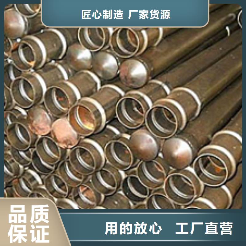 声测管石油裂化放心选购