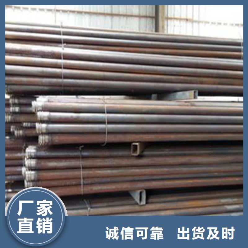 声测管石油裂化放心选购