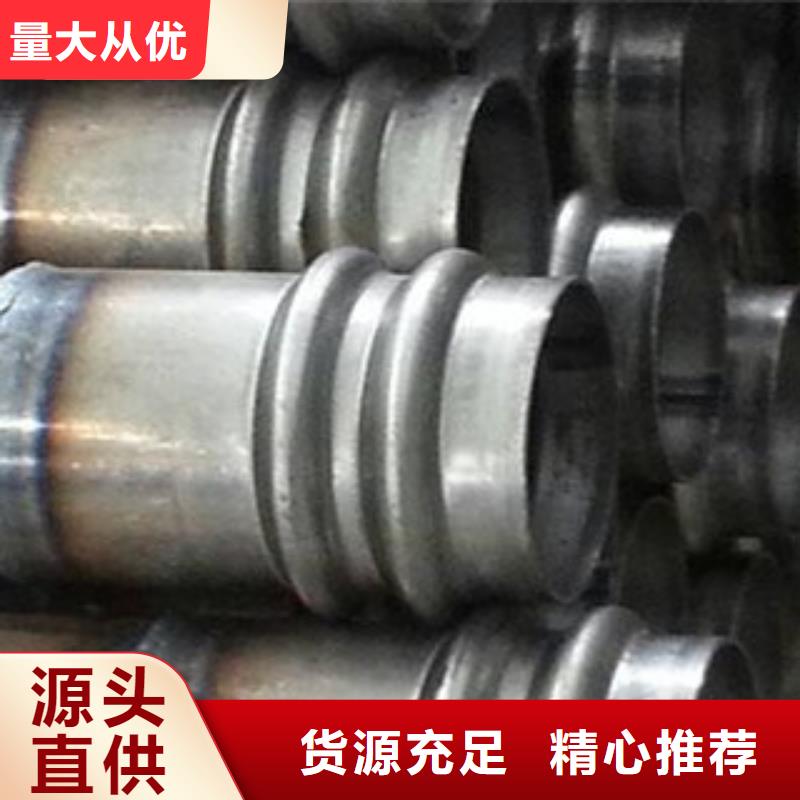 声测管石油裂化放心选购