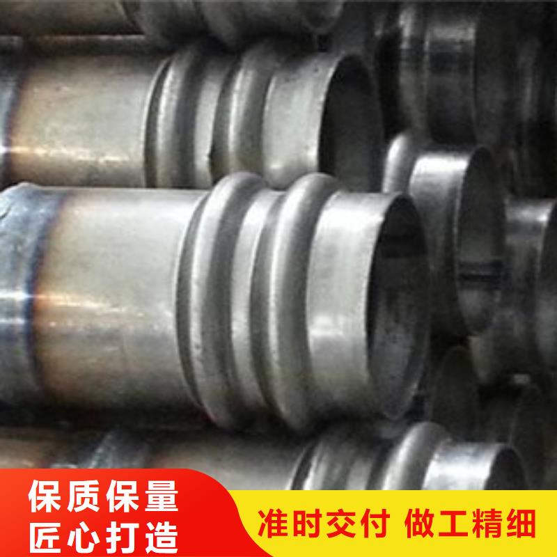 声测管石油裂化放心选购