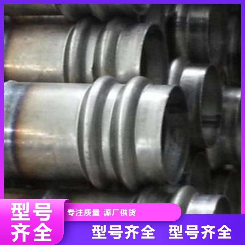 声测管石油裂化放心选购