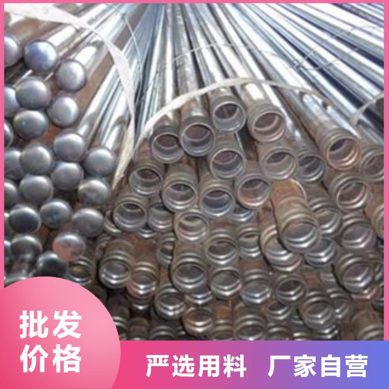 声测管石油裂化放心选购