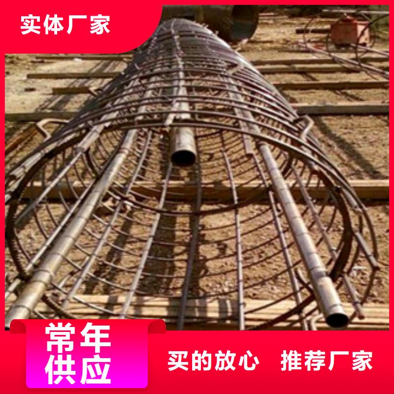 声测管石油裂化放心选购