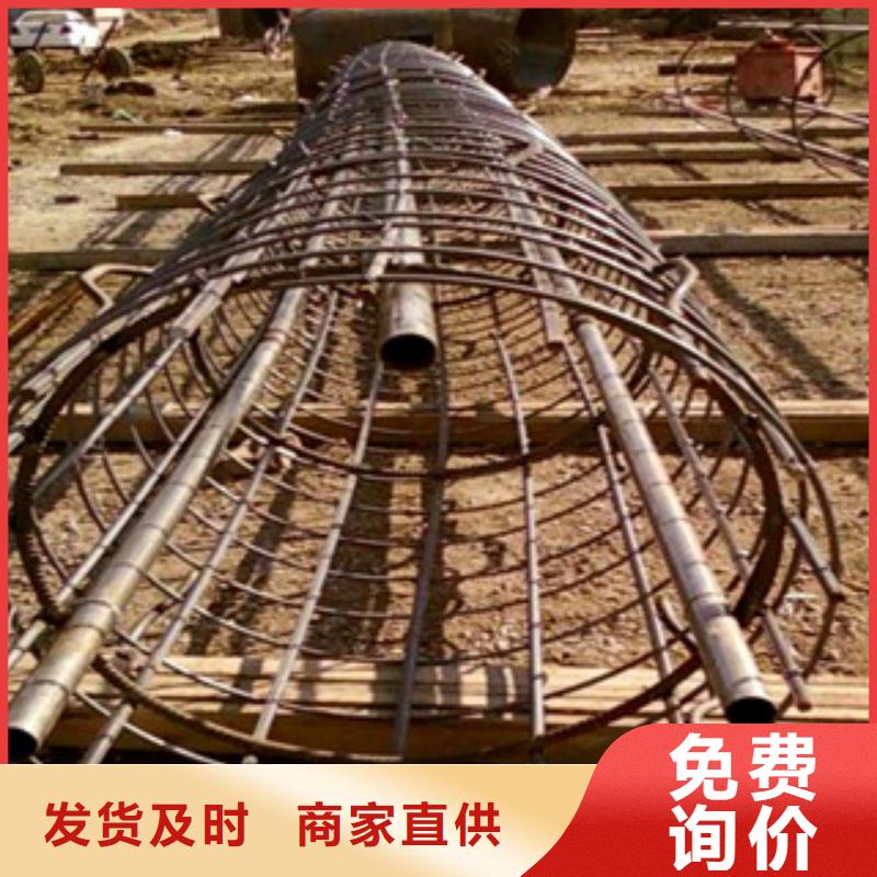 声测管石油裂化放心选购