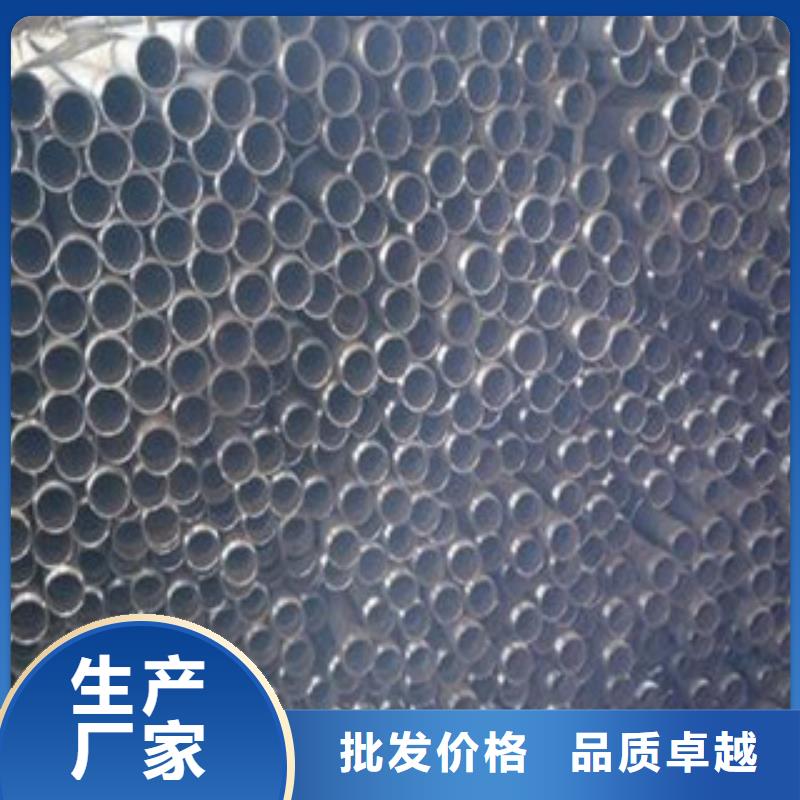 声测管石油裂化放心选购