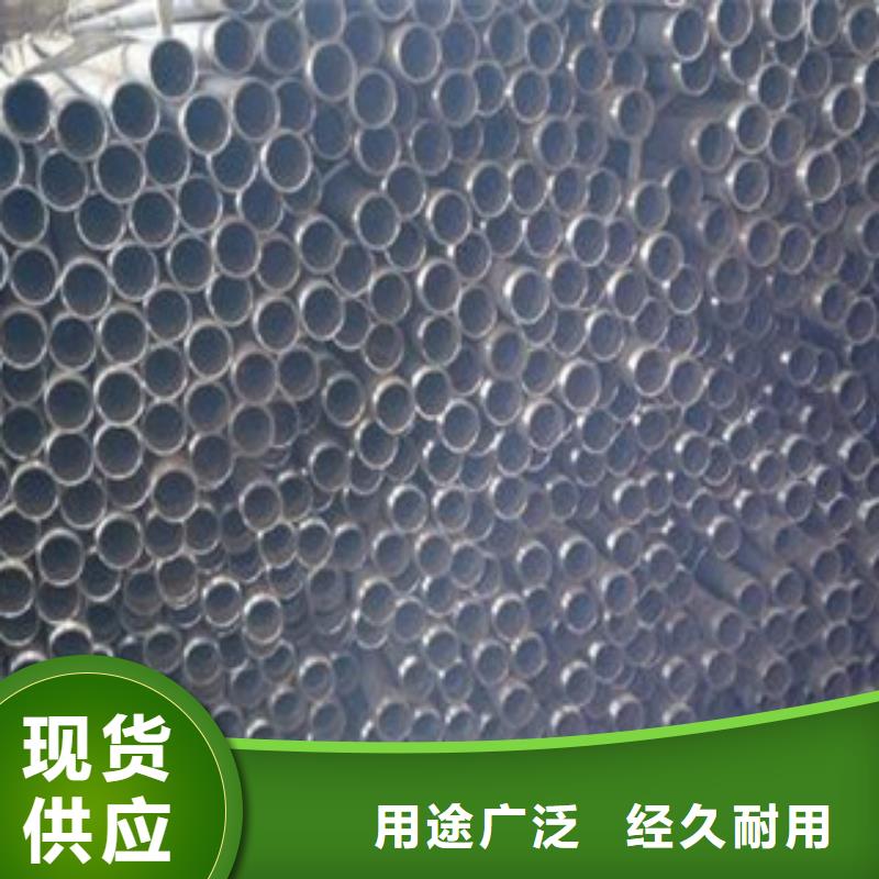 声测管石油裂化放心选购