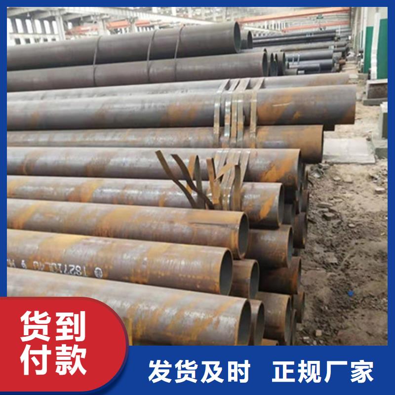 合金钢管-15CrMoG合金钢管细节决定成败
