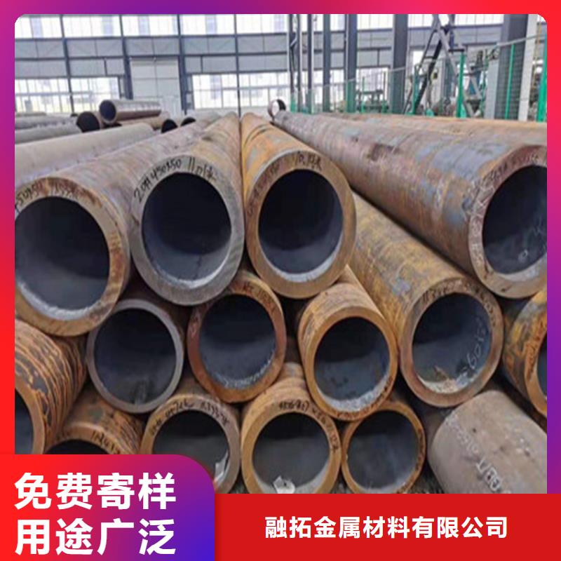 合金钢管-15CrMoG合金钢管细节决定成败