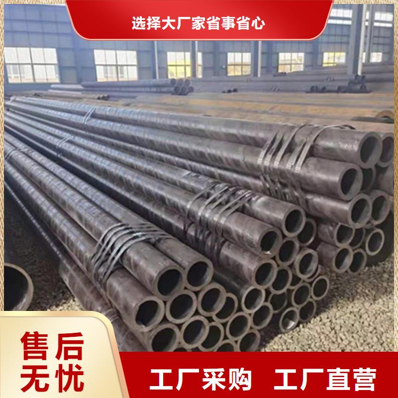 合金钢管-15CrMoG合金钢管细节决定成败