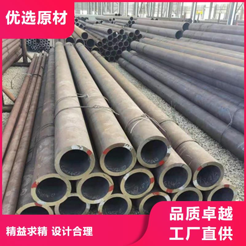 合金钢管-15CrMoG合金钢管细节决定成败