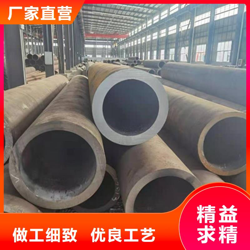 合金钢管-15CrMoG合金钢管细节决定成败