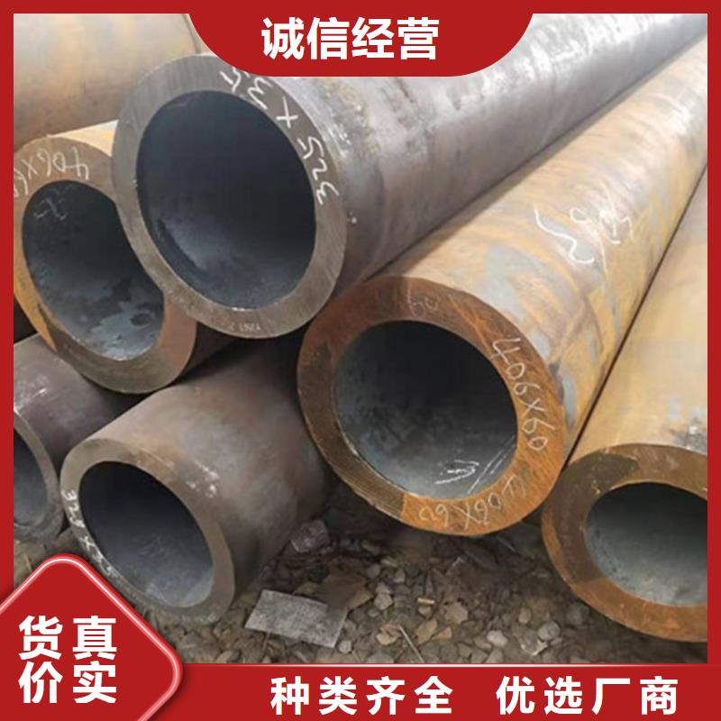 合金钢管-15CrMoG合金钢管细节决定成败