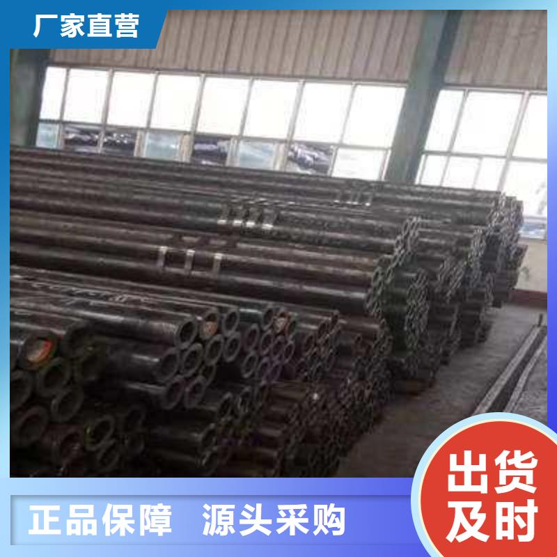 精密钢管12Cr2Ni4精密管今日价格