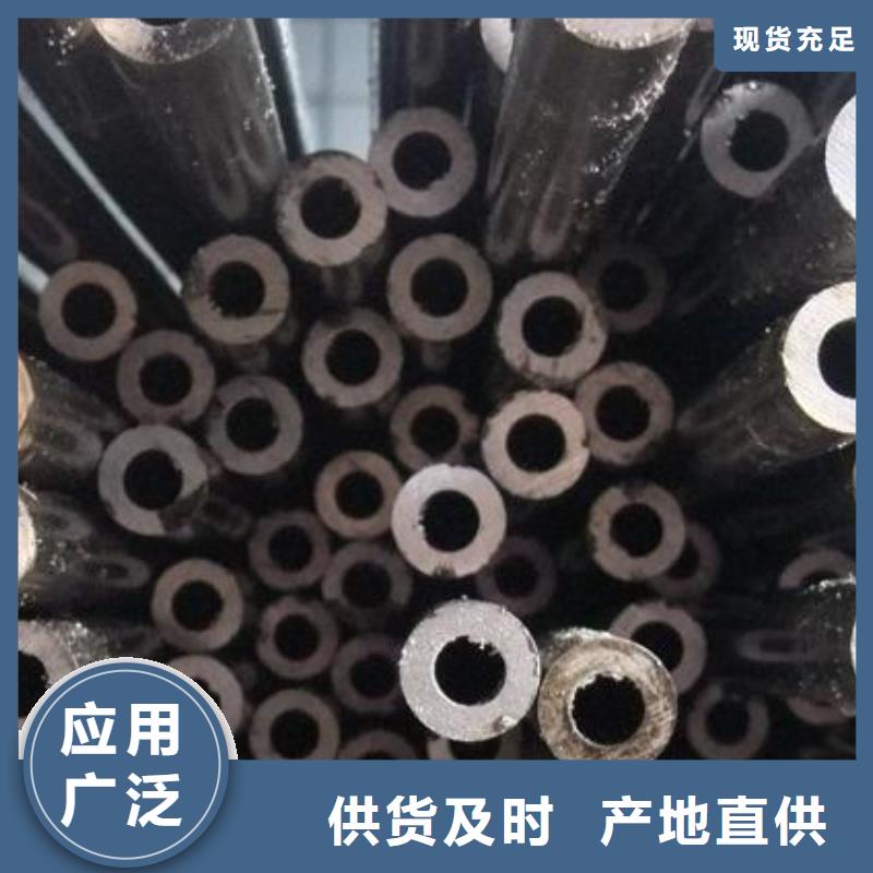 精密钢管12Cr2Ni4精密管今日价格