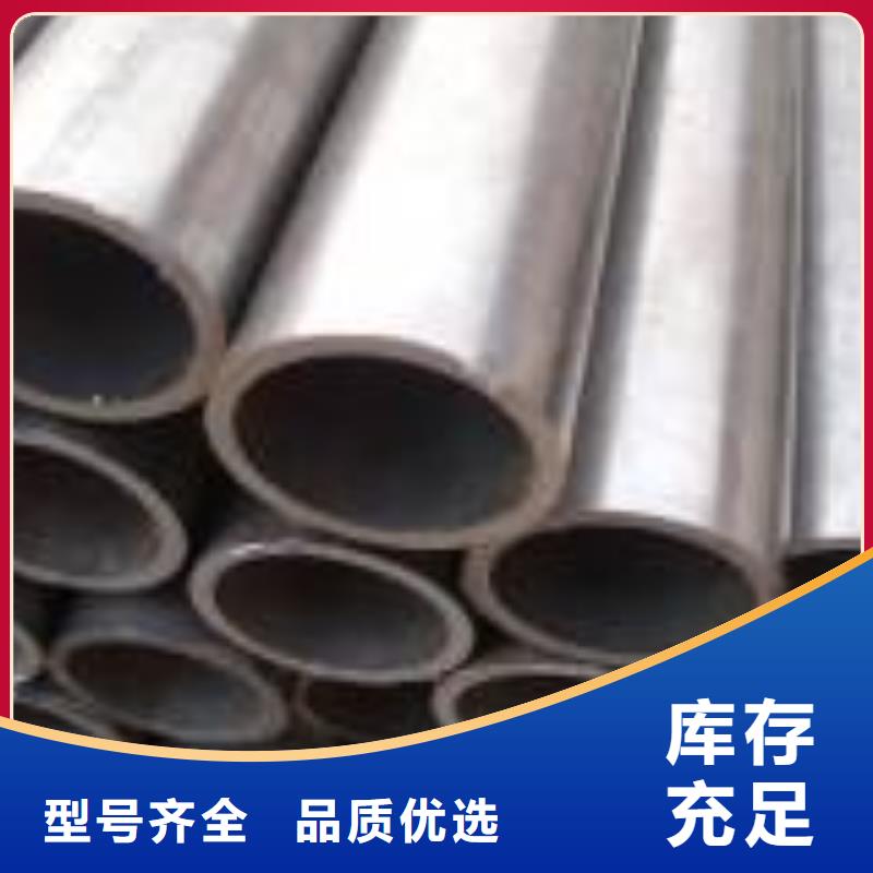 精密钢管12Cr2Ni4精密管今日价格