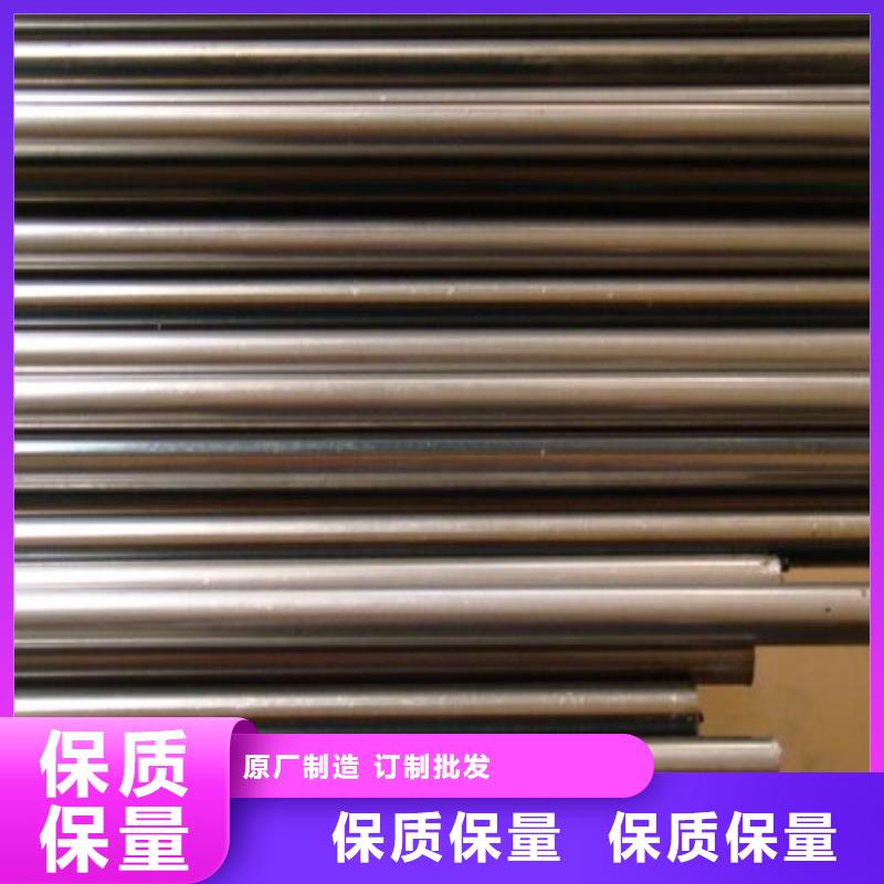 精密钢管12Cr2Ni4精密管今日价格