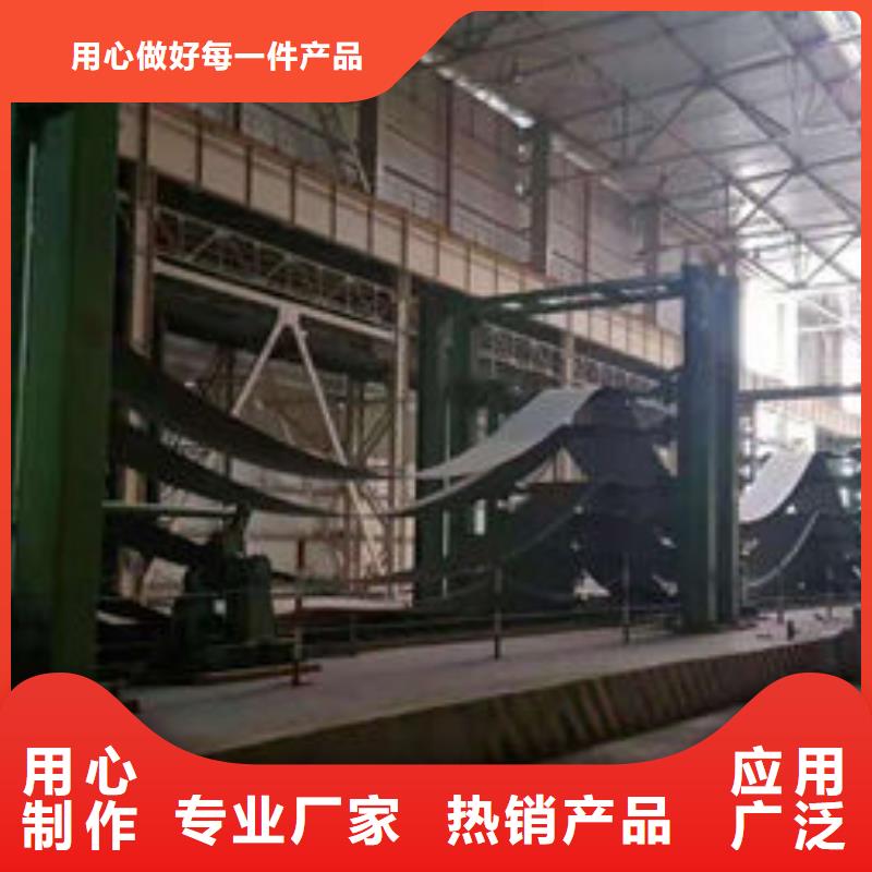碳钢板品质好才是硬道理