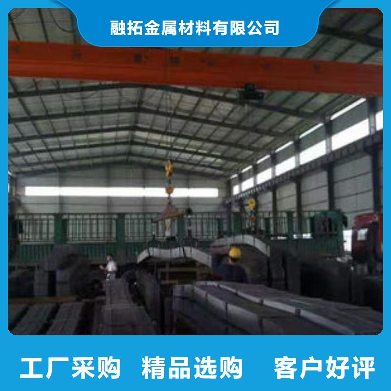 碳钢板品质好才是硬道理