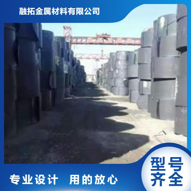 碳钢板品质好才是硬道理