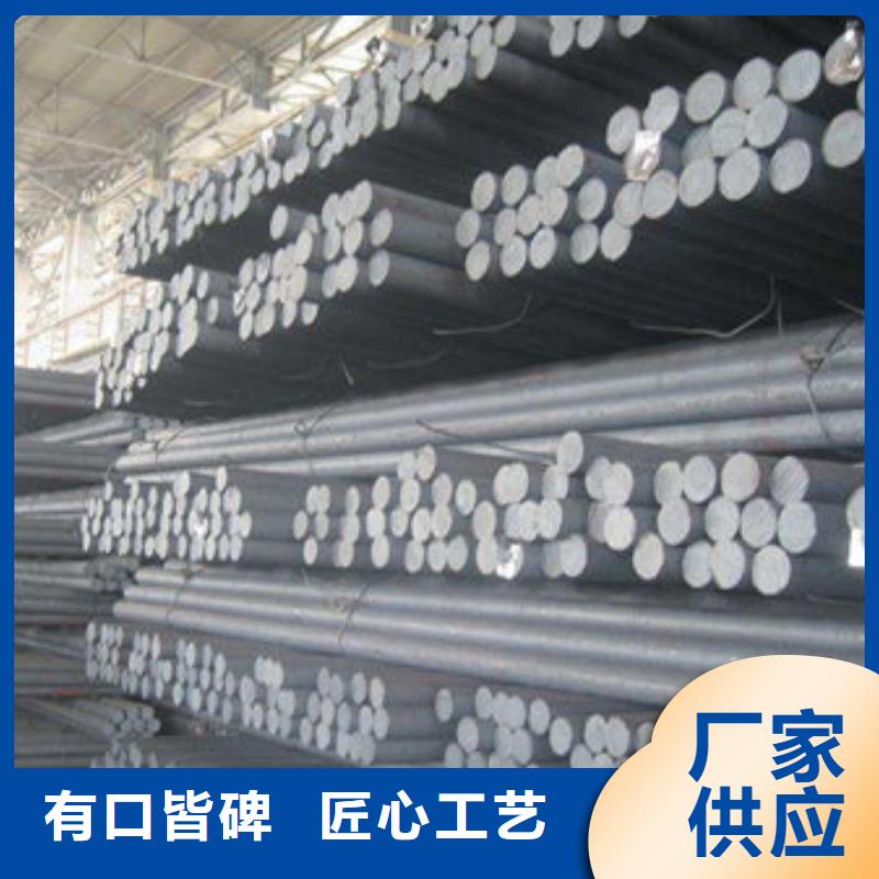 圆钢-Q345B圆钢质量好