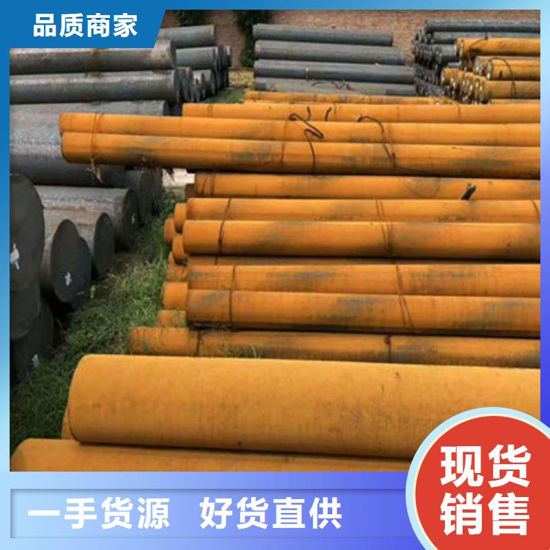 圆钢-Q345B圆钢质量好