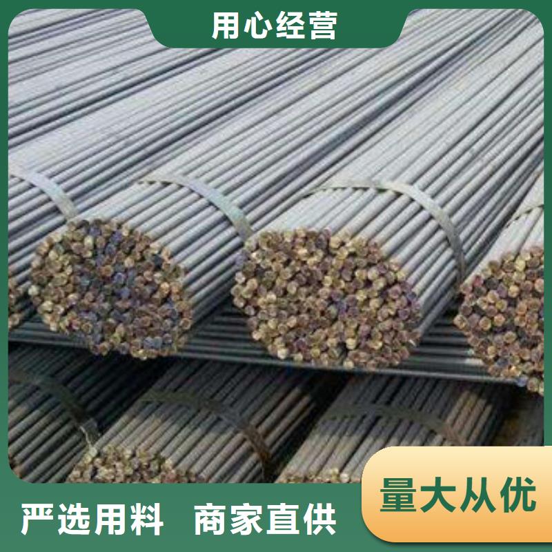 圆钢-Q345B圆钢质量好
