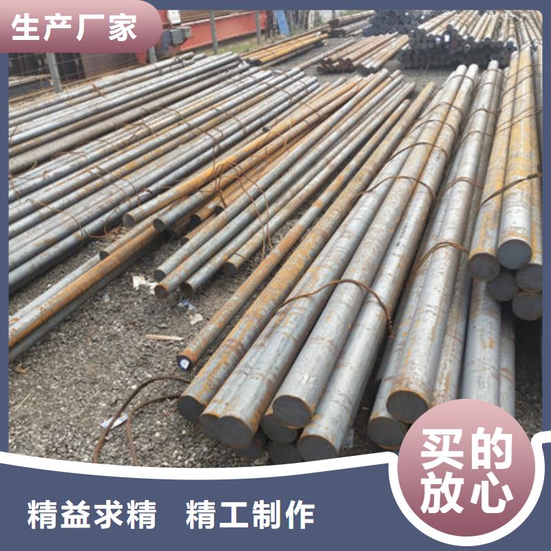 圆钢-Q345B圆钢质量好